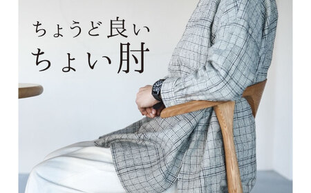 椅子 ペーパーコードチェア RitNP 広島県福山市/株式会社府中家具 インテリア 国産家具 ナチュラル 椅子[BAGE001]