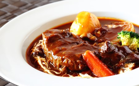 黒毛和牛で作った お肉屋さんの贅沢ビーフシチュー 3個 セット 約330g 3パック 990g 冨士屋牛肉店 葉山牛 松阪牛 小分け 牛 牛肉 肉 冷凍 お中元 レトルト ギフト 豪華 おもてなし 和牛 黒毛和牛 送料無料 神奈川県 逗子市