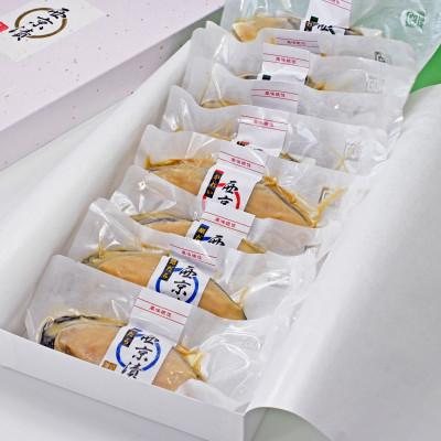 ふるさと納税 松山市 西京漬け詰め合わせ(銀だら・さわら・かれいの3種x個包装で各3切)【食品添加物 無添加】 |  | 03