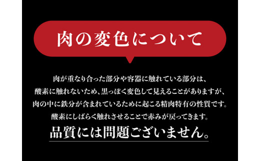 【令和6年12月中旬発送】企業努力により実現！※数量限定※5等級！宮崎県産黒毛和牛赤身すきしゃぶ1,100g　肉牛牛肉すき焼き牛肉国内産牛肉国産牛肉九州産牛肉宮崎県産牛肉すきやき牛肉すきしゃぶ牛肉しゃ