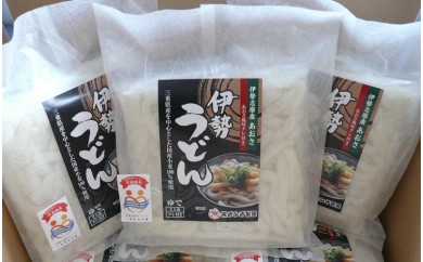 あおさ風味タレ付き 伊勢うどん 2食 × 5セット 長期保存可能 麺 本場 いせうどん 長持ち麺 太麺 三重 うどん 本場伊勢よりお届け おかげ横丁 土産 ご当地グルメ 通販 みなみ製麺 三重 伊勢（025）