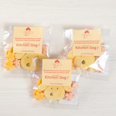 ふるさと納税 大田区 Sweetie スウィーティー　手作りビスケット(ドッグフード)31g×3パック