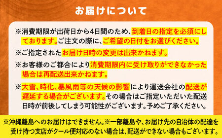 テレビで話題！【生牡蠣】【着日指定可能】ミルキーな甘みと濃厚な旨み！身が引き締まったプリップリのむき身 800g 人気 海鮮 簡単 レシピ ギフト 広島県産 江田島市/有限会社寺本水産[XAE002]