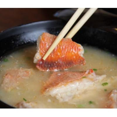 ふるさと納税 南伊豆町 【郷土割烹 伊豆の味おか田】金目鯛色々セット |  | 01