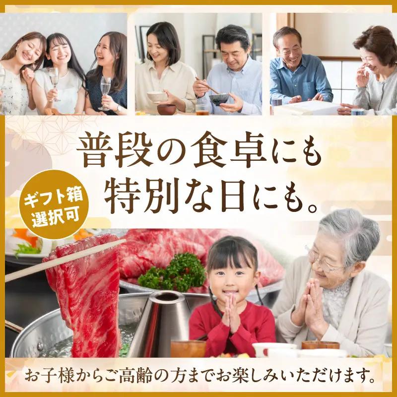 【紀州和華牛】生ハンバーグ 150gｘ10個_BN6012n