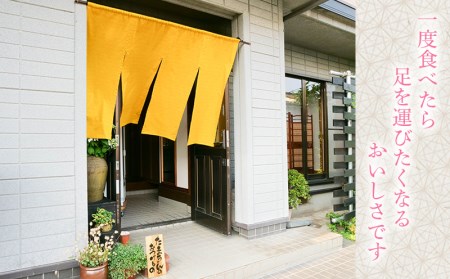 【価格改定予定】漬物 ビール漬 季節野菜 5品 おまかせ沼津 セット 小分け