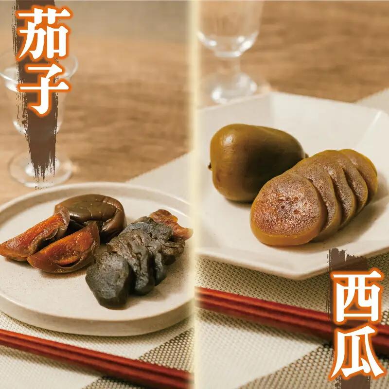 漬物 奈良漬け5種 810g I-126