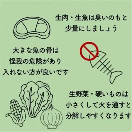 ベランダに置けるおしゃれな木製コンポストボックス《ミニサイズ》(消滅型)☆ブルーグレー☆【1186719】