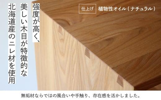 【12月配送】ユニット KOBAKO 収納棚 | 年内発送 ラック オープンラック 収納ボックス  多目的ラック 木工家具 飛騨の家具 家具 シンプル 無垢材 天然木 おしゃれ 人気 おすすめ 新生活