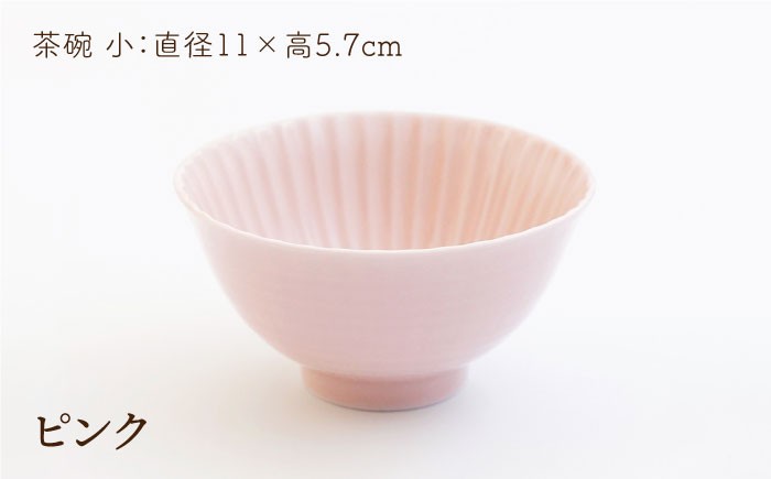 CC04 【波佐見焼】しのぎ 茶碗・コップギフトセット【一龍陶苑】-4