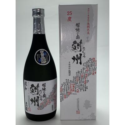 ふるさと納税 対馬市 粕取焼酎 対州 25度 720ml 2本セット