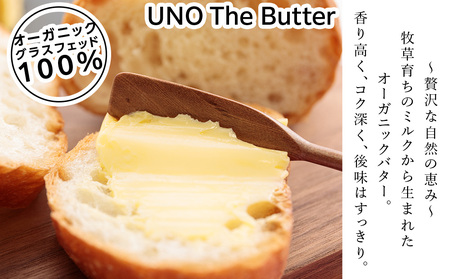 UNO The Butter (有塩) 1個