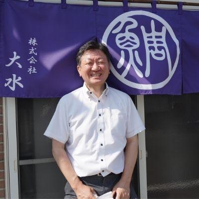 ふるさと納税 福島市 「大水の粋」まるごと鯛めしの素 3合用×2個 No.1358 |  | 02