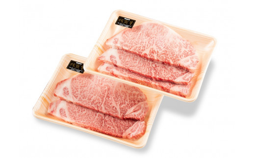 伊万里焼・佐賀牛ロースステーキ(200ｇ×5枚)セット D J505