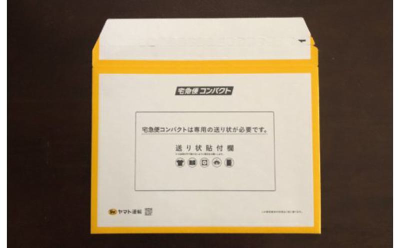 抗ウイルスミニハンカチ袋入 青グレー【泉州タオル 国産 普段使い シンプル 日用品】 005A095