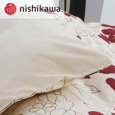 ふるさと納税 山鹿市 nishikawa(西川)あったか掛けふとんカバーmee(レッド・シングル)218723617 |  | 01