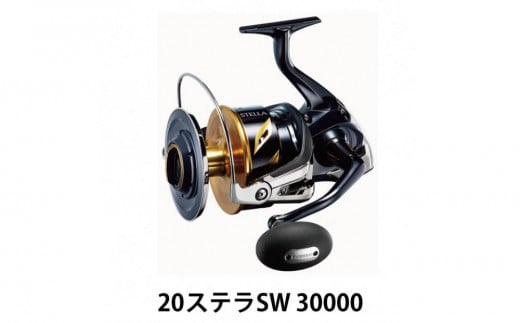 
                  シマノ 釣具 ステラ SW 30000【 釣り 釣り具 リール シマノ SHIMANO フィッシング アウトドア スポーツ 魚 人気 おすすめ  大阪府 堺市】
                
