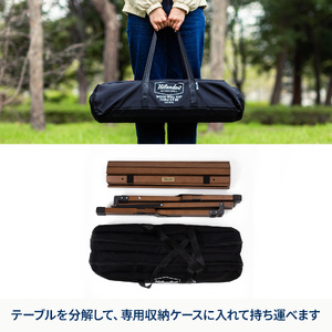 【 Hilander（ハイランダー) 】ウッドロールトップテーブルＥＸ90　ナチュラル アウトドア 折りたたみテーブル_OS226-0078-01