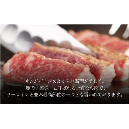 佐賀牛リブロースステーキ 600g (200g×3枚)