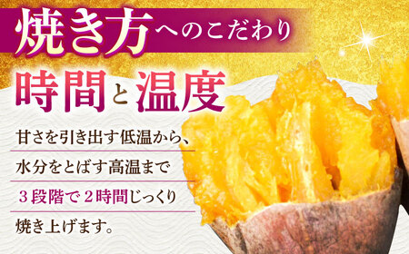 紅はるか 半生 やきいも干し芋 かわなし 5パック / 焼芋 5本 ほし芋 やきいも 焼いも ほしいも しっとり / 亀山市 / 芋笑[AMBU026]