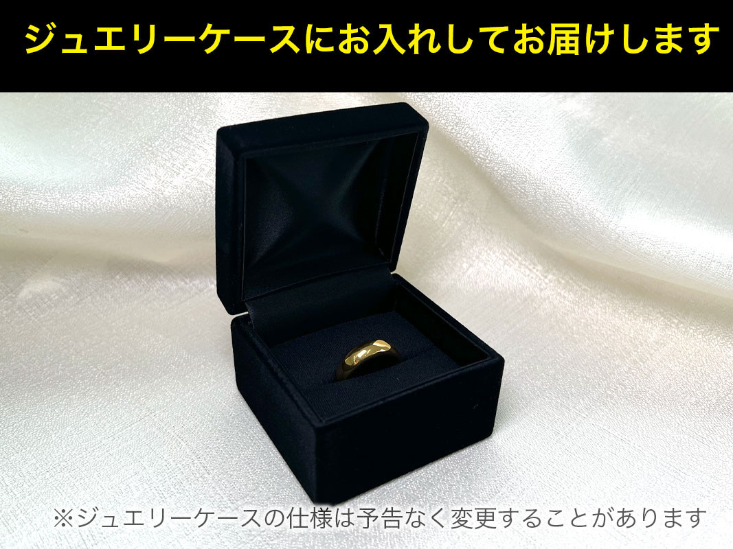 5-285 純金(K24)製 甲丸リングDタイプ ALPBK093
