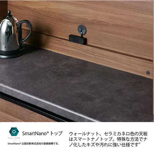 食器棚 カップボード 組立設置 ECB-S1000R [No.623]