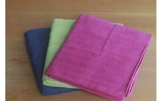 かやお台ふき 3色セット