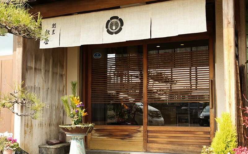 【母の日】わたりがに料理 割烹松屋 極上かに飯（上）とかにの塩焼き 099H1732m_イメージ4