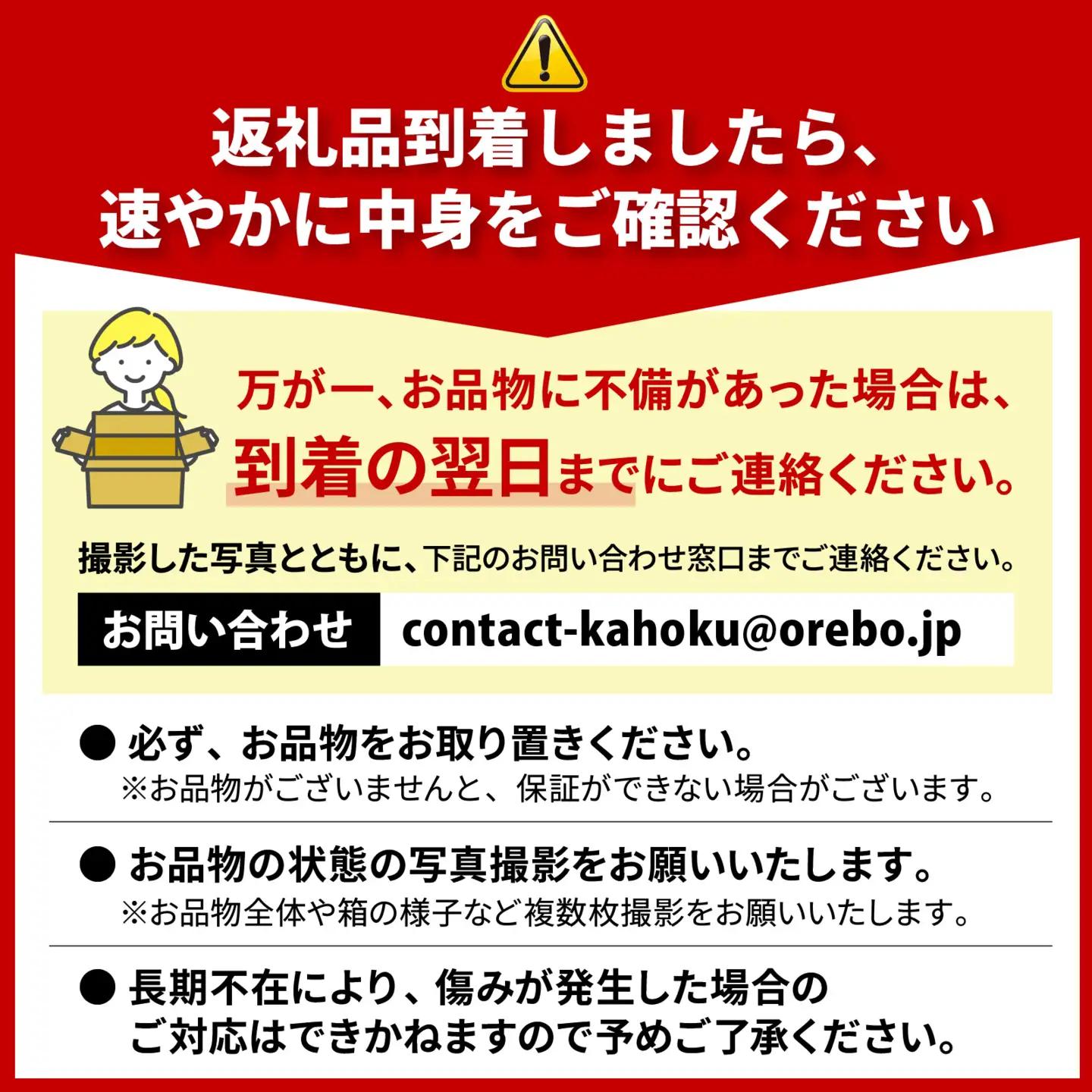 【先行予約 2027年収穫分】高松ぶどう デラウェア 約2kg入り（およそ9～10房） 1箱【配送不可地域：北海道・沖縄県・離島】｜ぶどう フルーツ 果物