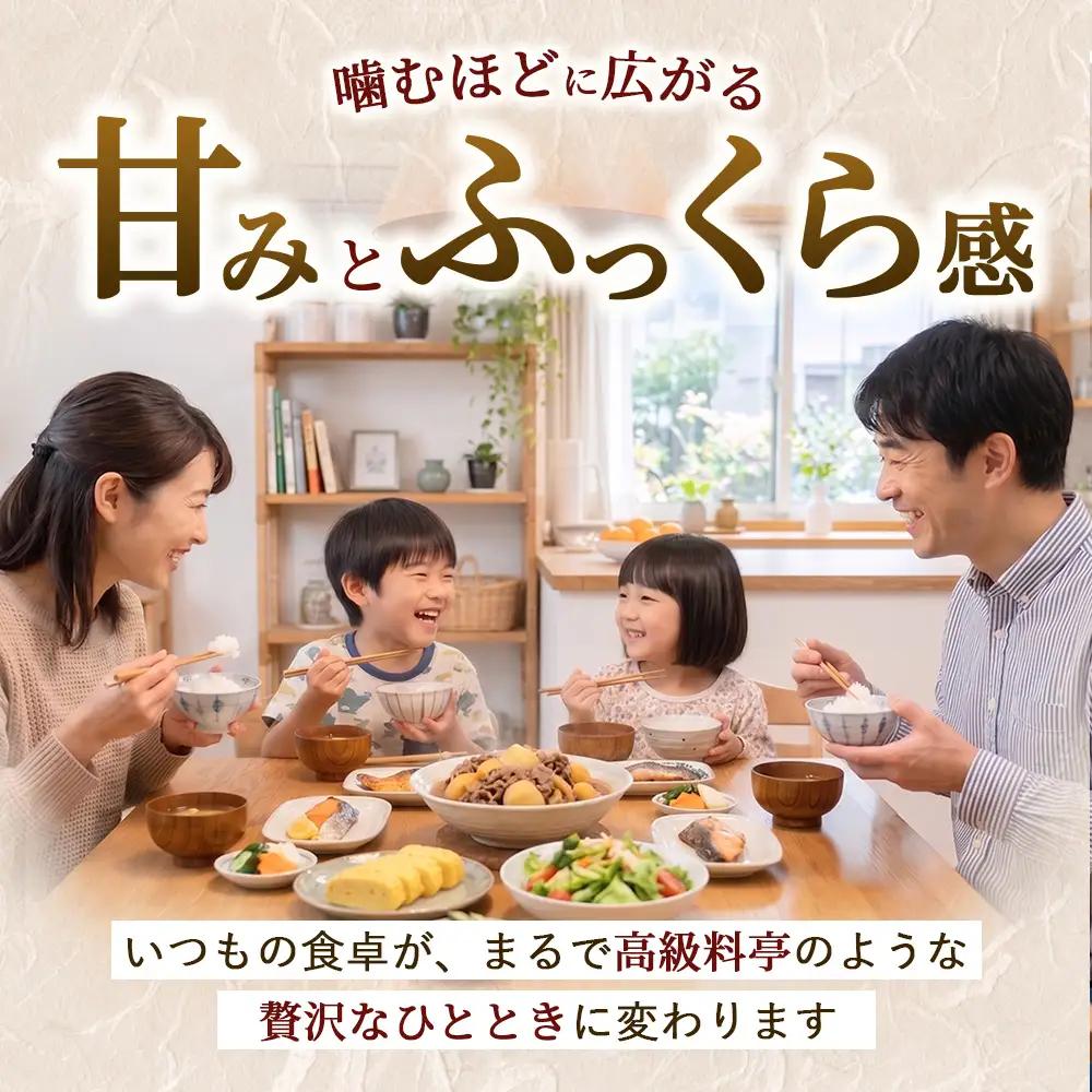 【令和8年産】茨城あきたこまち【精米】20㎏（5㎏×4袋） | お米 米 あきたこまち 茨城県産 白米 ブランド米 小分け