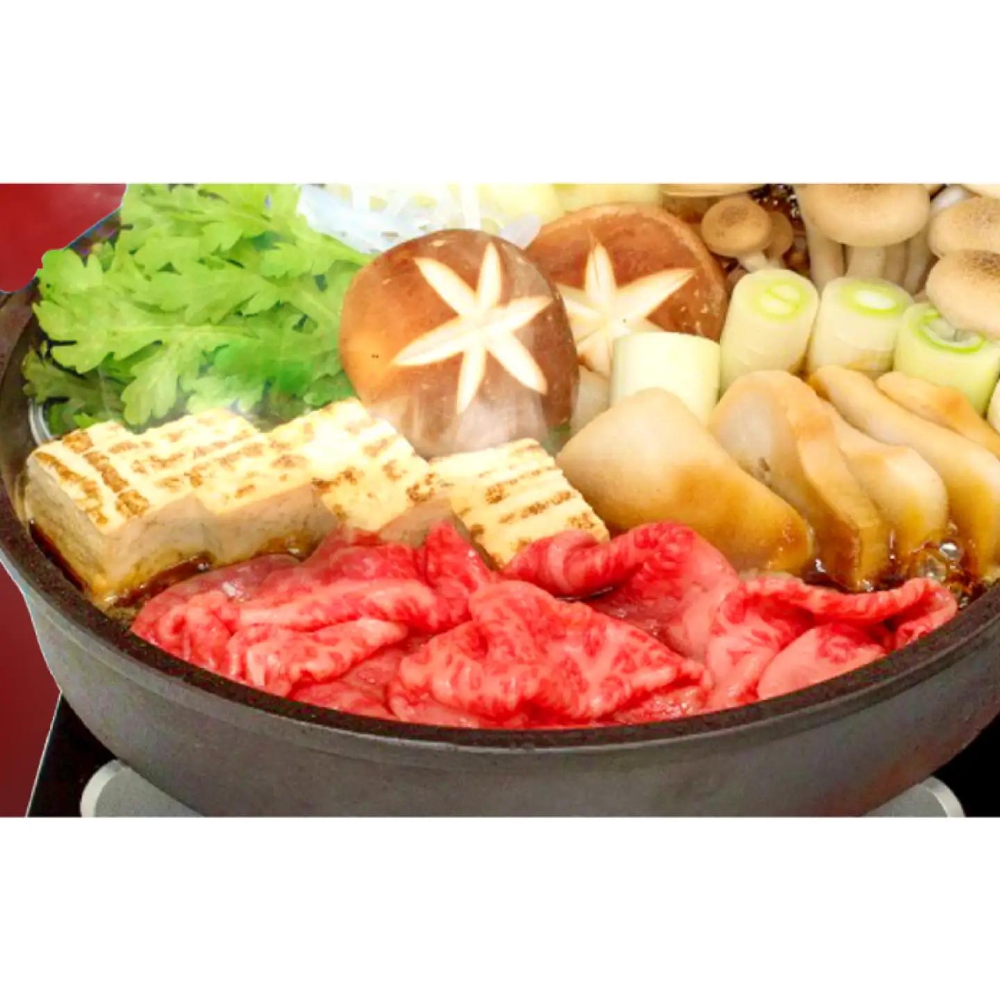 【冷蔵配送】全国大会W受賞！奥出雲和牛赤身すき焼き肉の定期便450g×4回（毎月18日お届け）【牛肉 定期便 赤身すき焼き肉 450g 4回 すき焼き 人気 冷蔵 国産 奥出雲和牛 黒毛和牛 ブランド