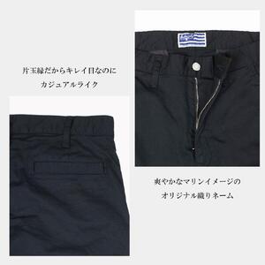 ハイブリッド チノ ブラック/レディス　Mサイズ [BET-03L-400] | チノ