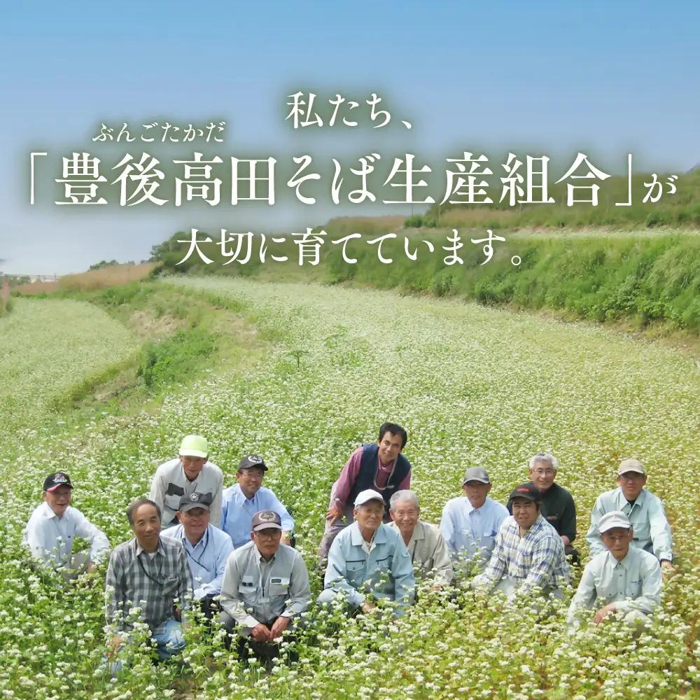 そば茶 (3g×10袋)×10 | そば茶