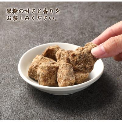 ふるさと納税 天城町 徳之島 天城町 平瀬製菓 黒砂糖 420g(210g×2袋) 黒糖 お菓子 |  | 02
