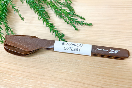 ボタニカルカトラリーセット【那賀町・杉】 -BOTANICAL Cutlery-　NW-5