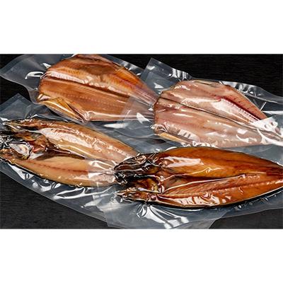 ふるさと納税 村上市 【毎月定期便】特撰干物セット(5ヶ月コース) 全5回 |  | 01