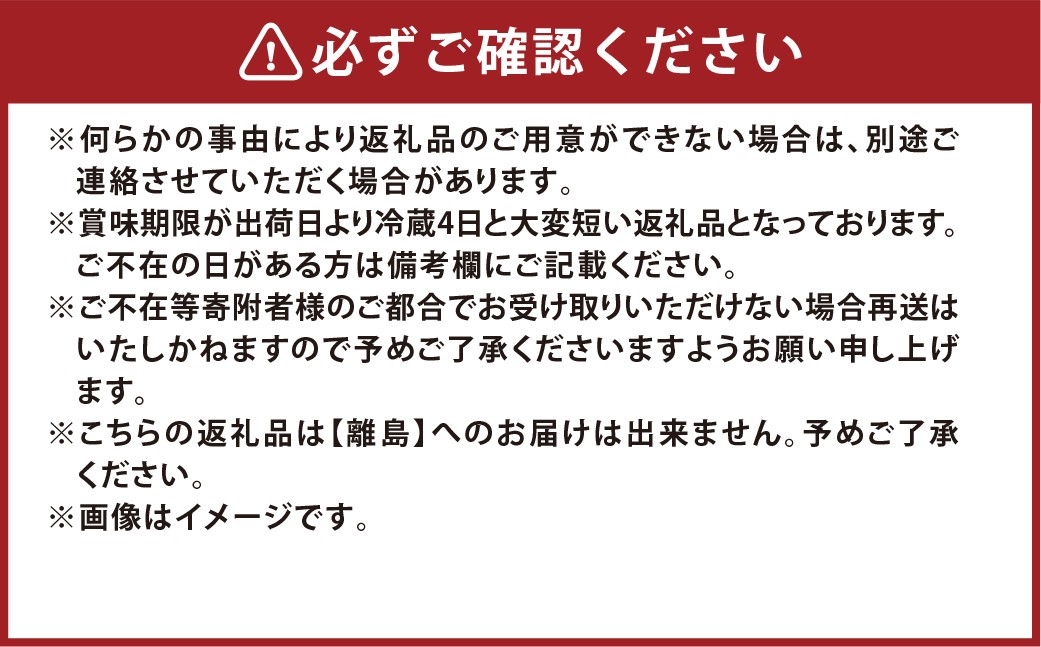 マスカット･オブ･アレキサンドリア 2～3房