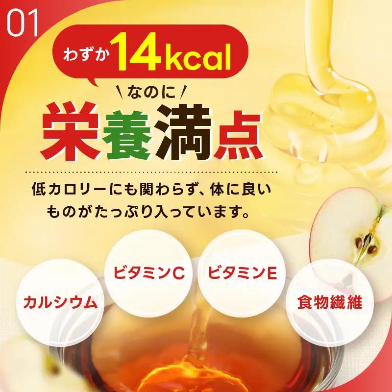 【定期便3ヶ月】 黒酢 ダイエット はちみつ黒酢ダイエット 125ml 48本 黒酢