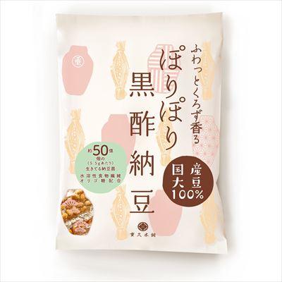 ふるさと納税 霧島市 マジックビネガープラス・ふわっと黒酢香るぽりぽり黒酢納豆【重久盛一酢醸造場】　K-113 |  | 02