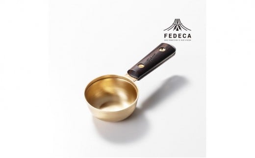 【FEDECA】コーヒーメジャースプーン プレーン黒檀 001242