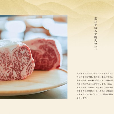 飛騨牛 サーロインブロック 5kg【配送不可地域：離島】【1622929】