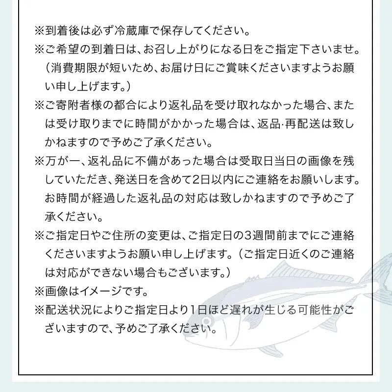 S121-003A_刺身コース