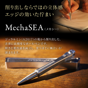 ペン ジュラルミン 削り出し ボールペン ケース付き 日本製 高精度 G2規格 レフィル リフィル 文房具 筆記具 筆記用具 おしゃれ スタイリッシュ 贈り物 ギフト プレゼント 記念日 お祝い ビジ