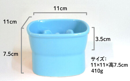 【美濃焼】 陶器製ペット用フードボウル 早食い防止 高台フードボウル 小 トルコブルー pet109 瑞浪市 / ながしまプランニングオフィス エサ入れ 餌皿 犬 猫 [AZBM006]