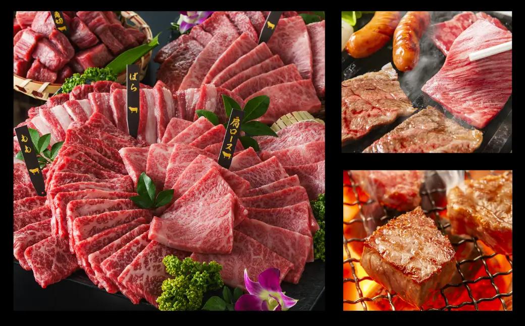 神戸牛 ボリューム焼肉セット 5種1kg（200g×5種）化粧箱入り 冷凍