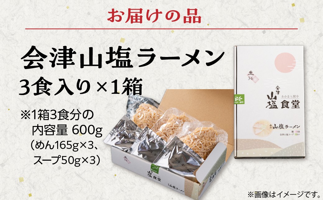 ※画像は調理例です。