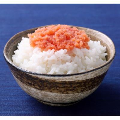 ふるさと納税 大川市 辛子明太子 訳あり!(バラコLM)(500g)(大川市) |  | 03