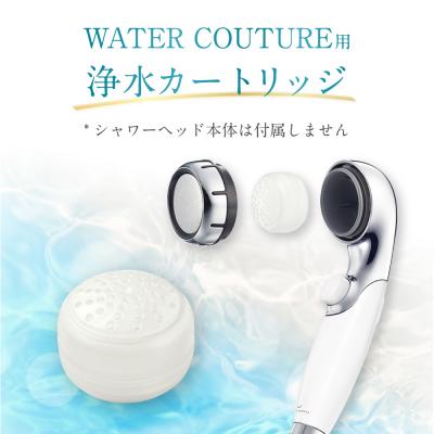 ふるさと納税 幸田町 シャワーヘッド用 浄水カートリッジ 3個セット  ウォータークチュール用 塩素除去 節水 交換簡単 |  | 01