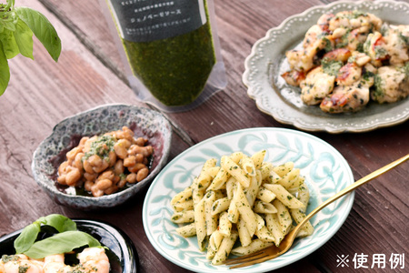 バジルソース (150ml×5個入り)｜トースト 調味料 イタリアン ピザ ジェノベーゼ 奈良県産 [3214]