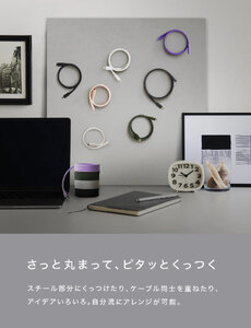 スパイラルシリコンケーブル CtoC 1m (ライトブラック)｜Type-Cケーブル ケーブル 充電 iPhone スマホ スマートフォン iPad タブレット ノートPC [2554]